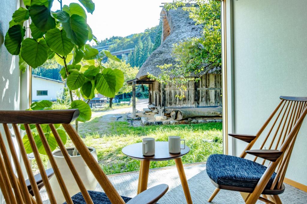 CURIO Shirakawago (Shirakawa) 