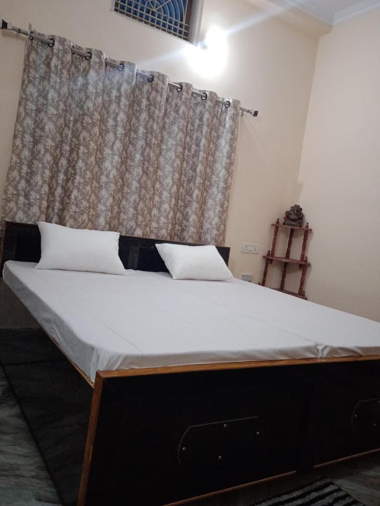 Geet home
